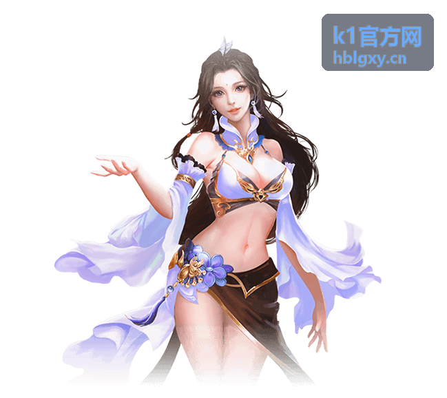 k1官方网 本周热门内容盘点